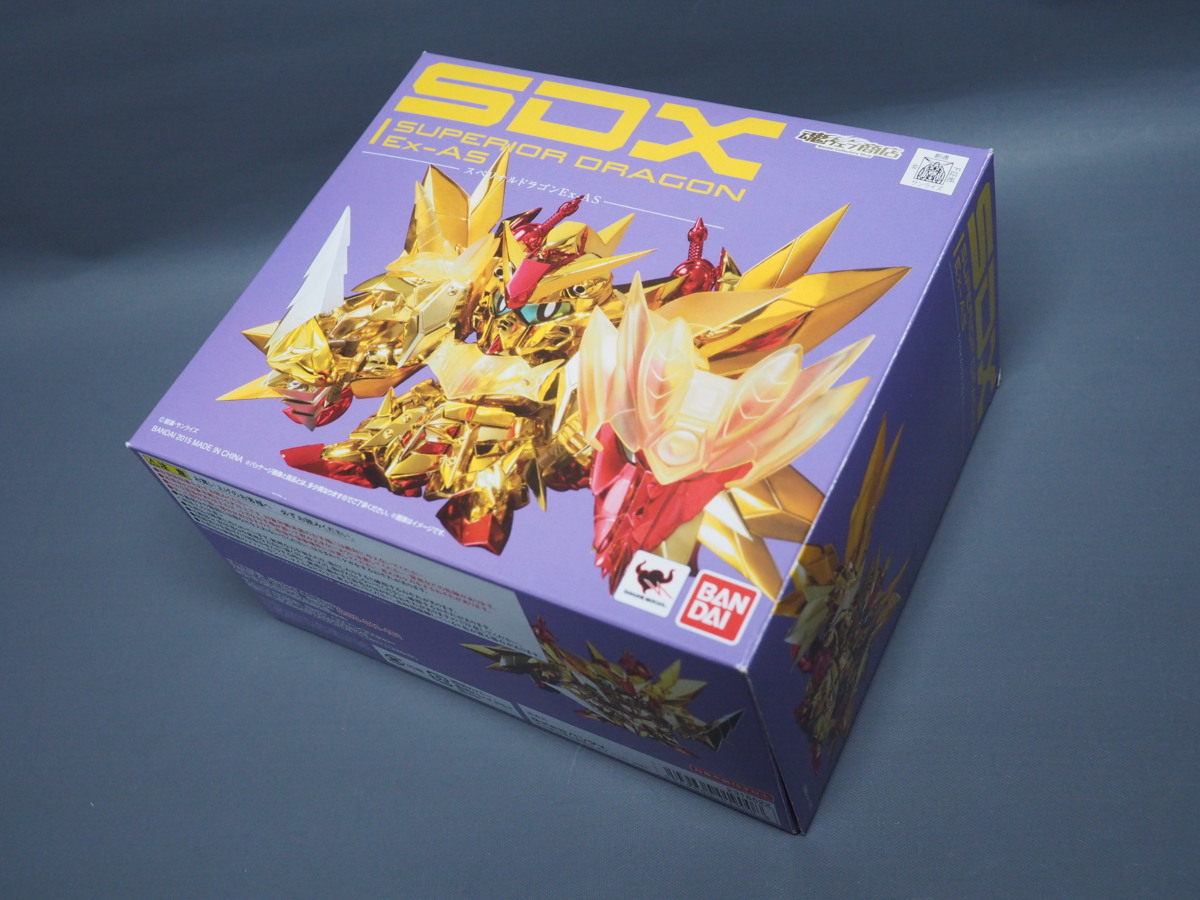 SDX | スペリオルドラゴンEx-AS 全高約8cm 商品一覧 ABS&PVC&amp 