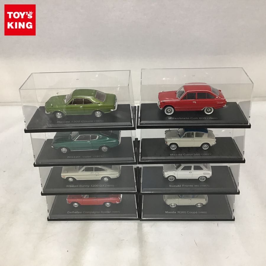 国産名車コレクション 1⁄43 アシェット | Nissan 公式通販 29台