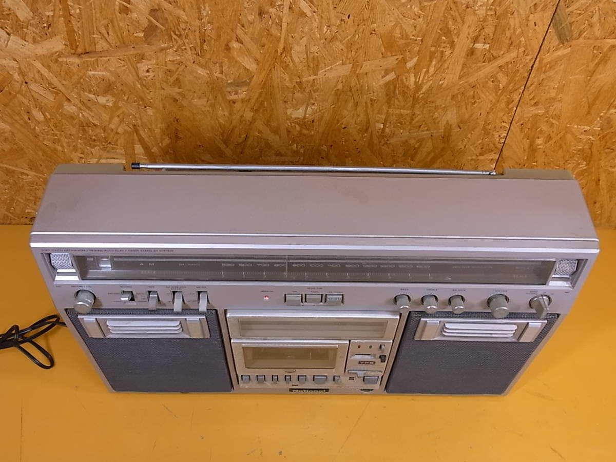 □Bc/289☆ナショナル National☆ステレオラジカセ☆RX-5600☆ジャンク