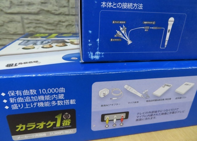 カラオケ1番 YK-3008 ダイナミックマイク ACアダプタ 取扱説明書 ♪夢