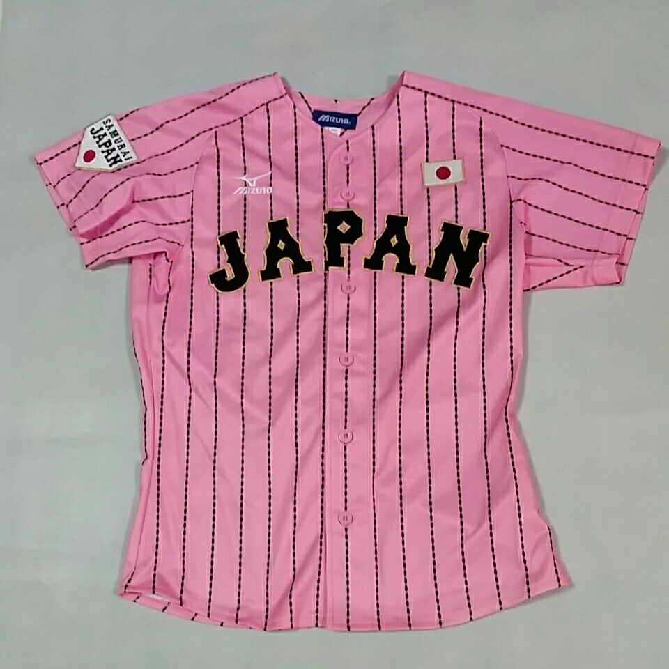 WBC 侍ジャパン ユニフォーム 大谷翔平 : (ホッカイドウニッポンハム