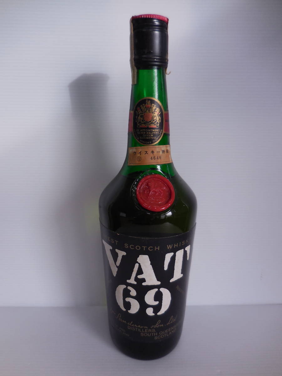 ♪古酒/未開栓 ウイスキー/スコッチ VAT69/バット69 特級 760ml♪29881