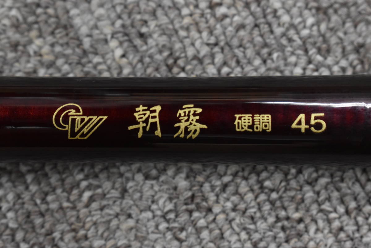 CARBO WHISKER 大島3号63P CARBO WHISKER 大島3号63P 2025年最新carbo