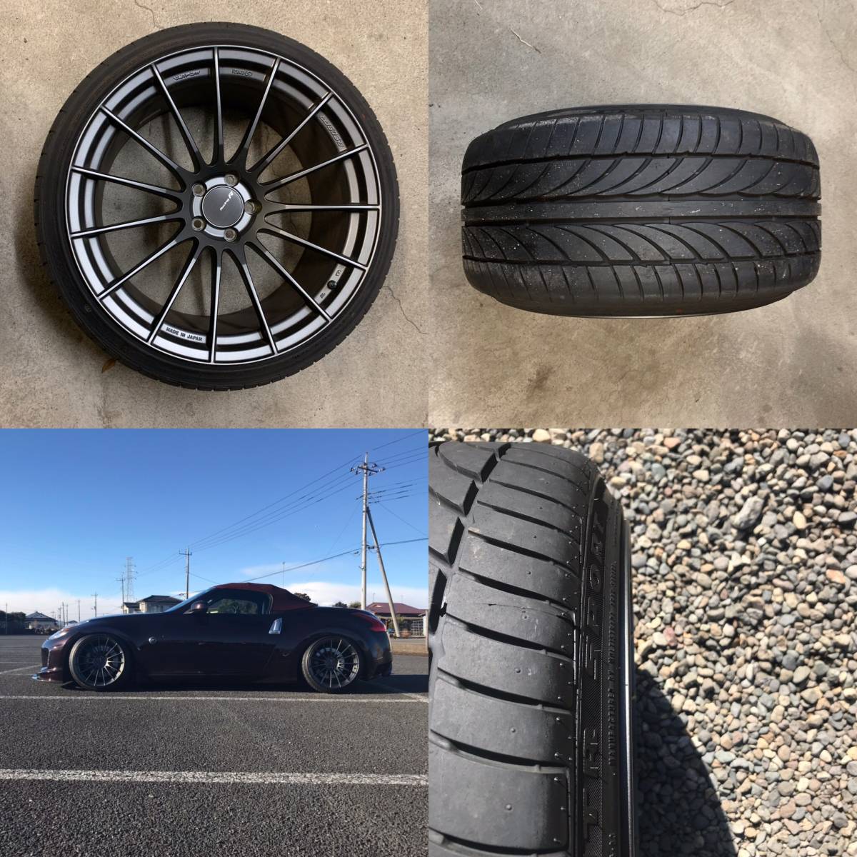 エンケイ RS05RR 20インチ PCD114.3 5h 11j+32 ATR275/30/20 1円スタート
