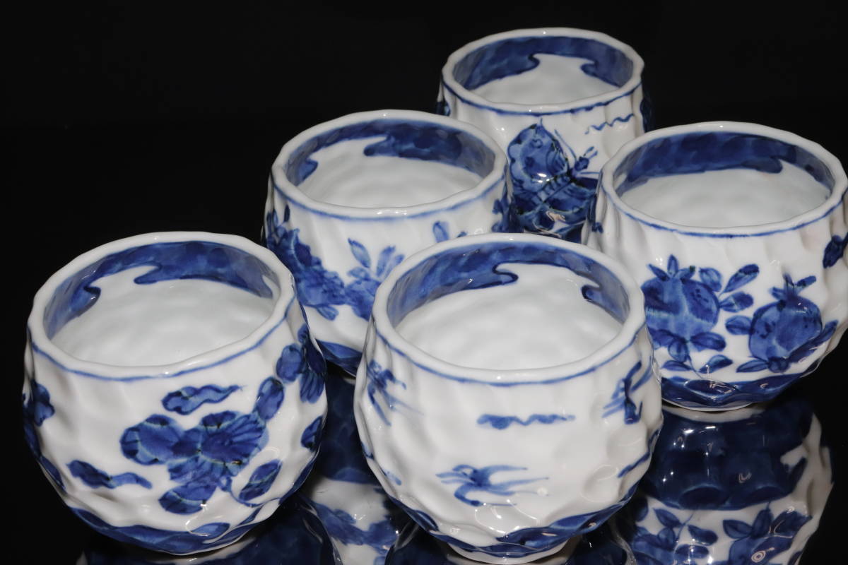 濱田庄司 花瓶(工芸品)の中古品 2026年最新Yahoo!オークション 濱田