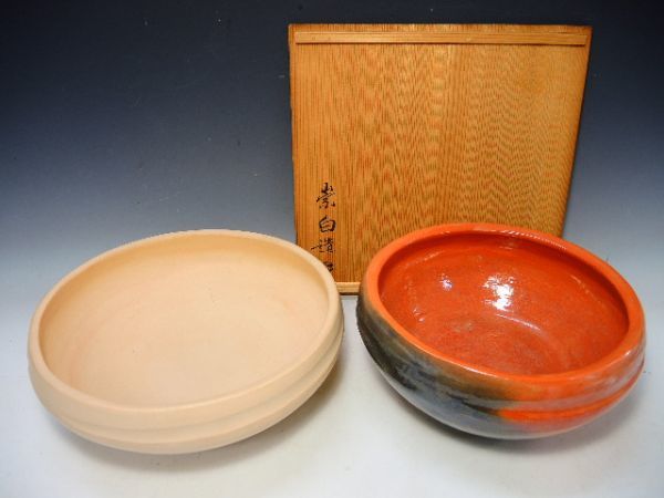 十三代 14代坂田泥華造『萩灰被耳付花入』（共箱）山口県指定無形文化 