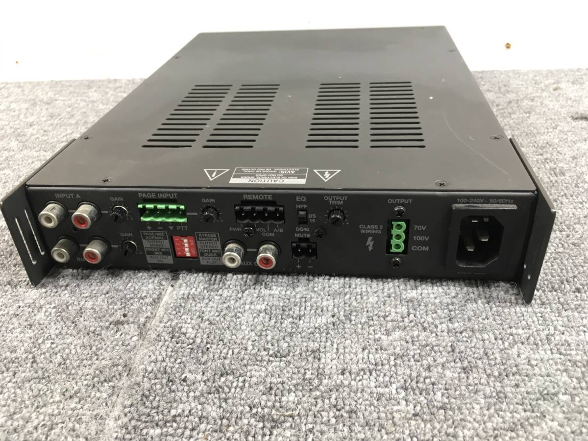 Bose IZA FreeSpace Integrated 190-HZ Amplifier Zone | Professional