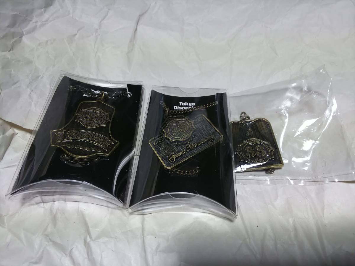 人気定番，限定セール ディズニー クラブ33 ワインマーカー 3種セット CLUB33(その他)｜売買されたオークション情報、yahooの商品情報をアーカイブ公開 - オークファン その他