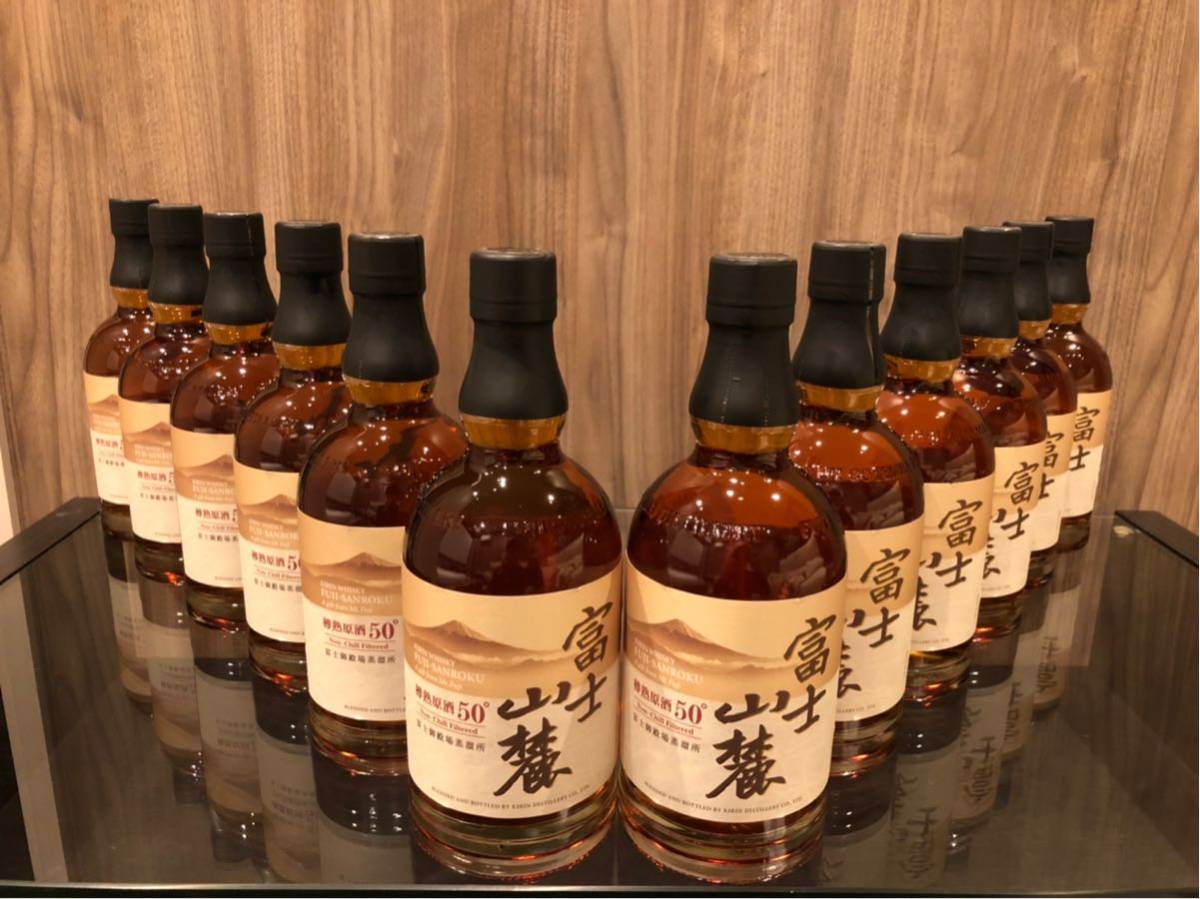 富士山麓 キリン 2本セット 公式通販 Signature Blend Kirin