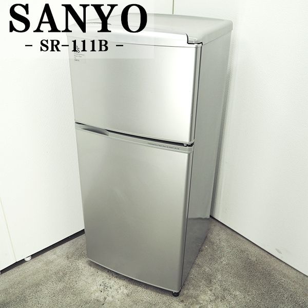 中古】LB03-189/冷蔵庫/容量109L/SANYO/サンヨー/SR-111B/良品/新生活