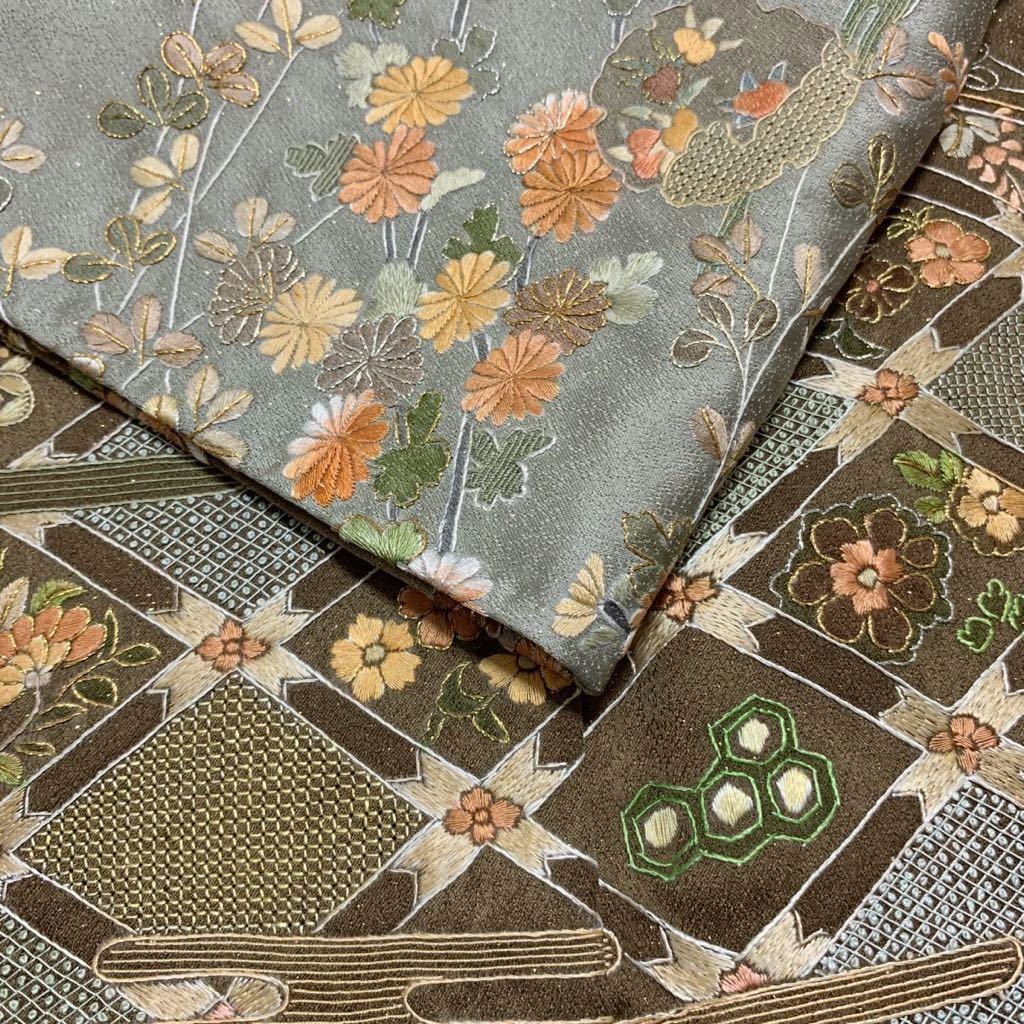 逸品 三大総刺繍 訪問着 汕頭刺繍 蘇州刺繍 相良刺繍 染め分け 金通し