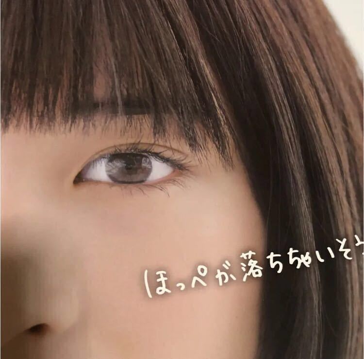 ポスター プレミアムモルツ 広瀬すず メルカリ - 広瀬すずのフリマアイテム一覧 香るエール 2026年最新広瀬すず ポスターの人気アイテム 大小2枚セット 0 非売品 最新広瀬すず『ザ・プレミアムモルツ 長尺ポスター 1 広瀬すず10周年記念写真集特製ポスタープレゼント企画！奥山由之