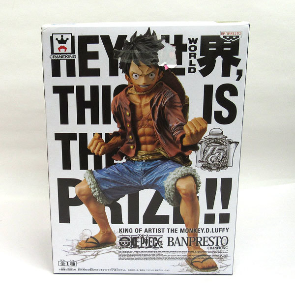 1円 ワンピース フィギュア King Of Artist The Bound Man ルフィ シャンクス エース 4種 Ufoキャッチャー バンプレスト プライズ モンキー D ルフィ 売買されたオークション情報 Yahooの商品情報をアーカイブ公開 オークファン Aucfan Com
