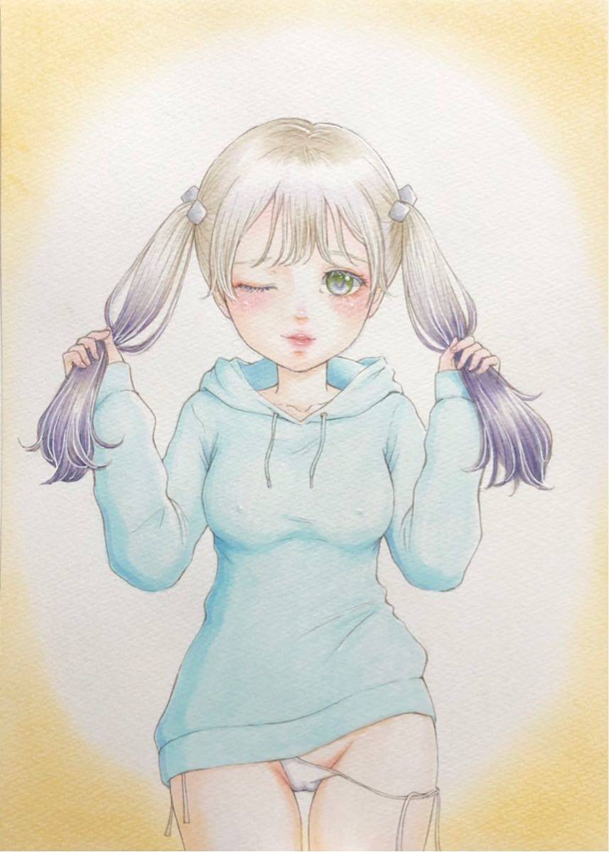 オリジナル 女の子 ツインテール お泊まり 手描き アナログ イラスト