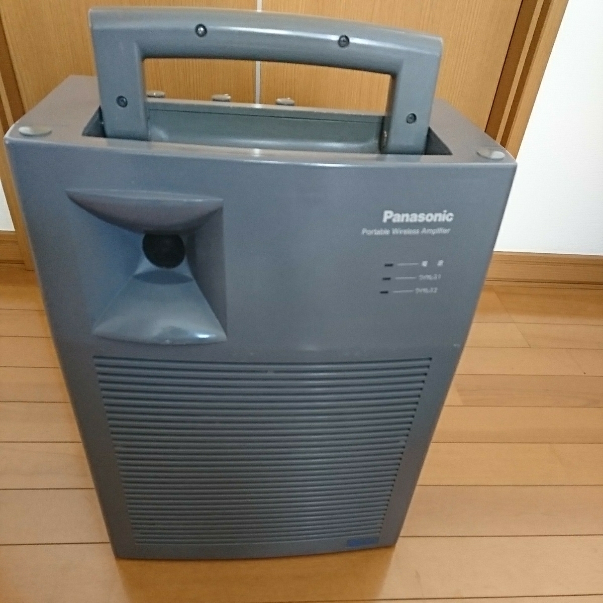 ワイヤレスアンプ パナソニック WX-281C ワイヤレスマイク 1本付 中古