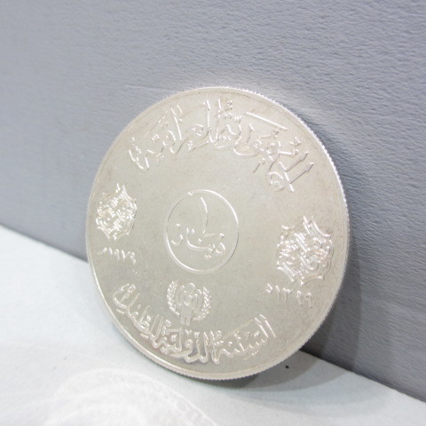 観光地 記念シルバーバー 記念メダル 銀 観光地 記念シルバーバー 記念