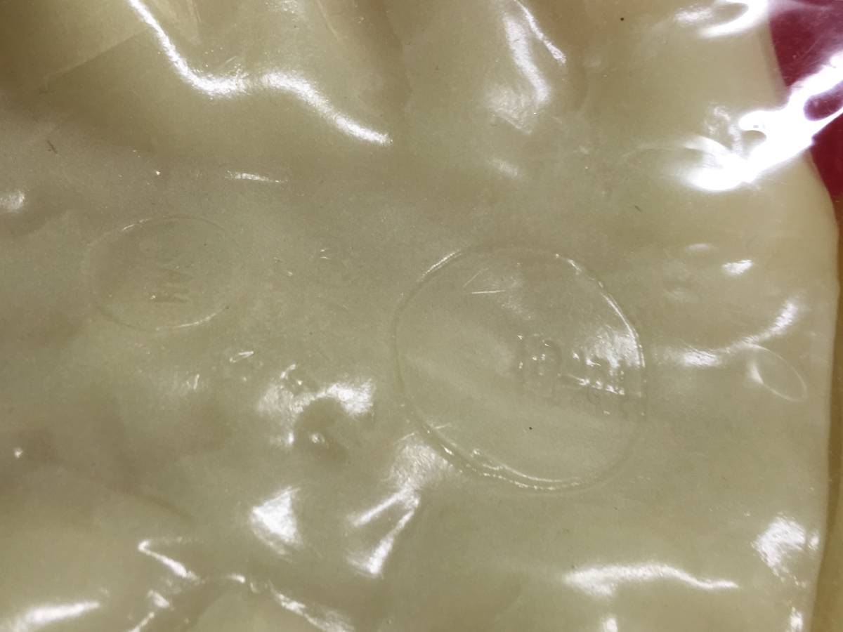 コレクター放出036◇古いソフビ マルサン 蓄光版エビラ 24センチ◇未開封