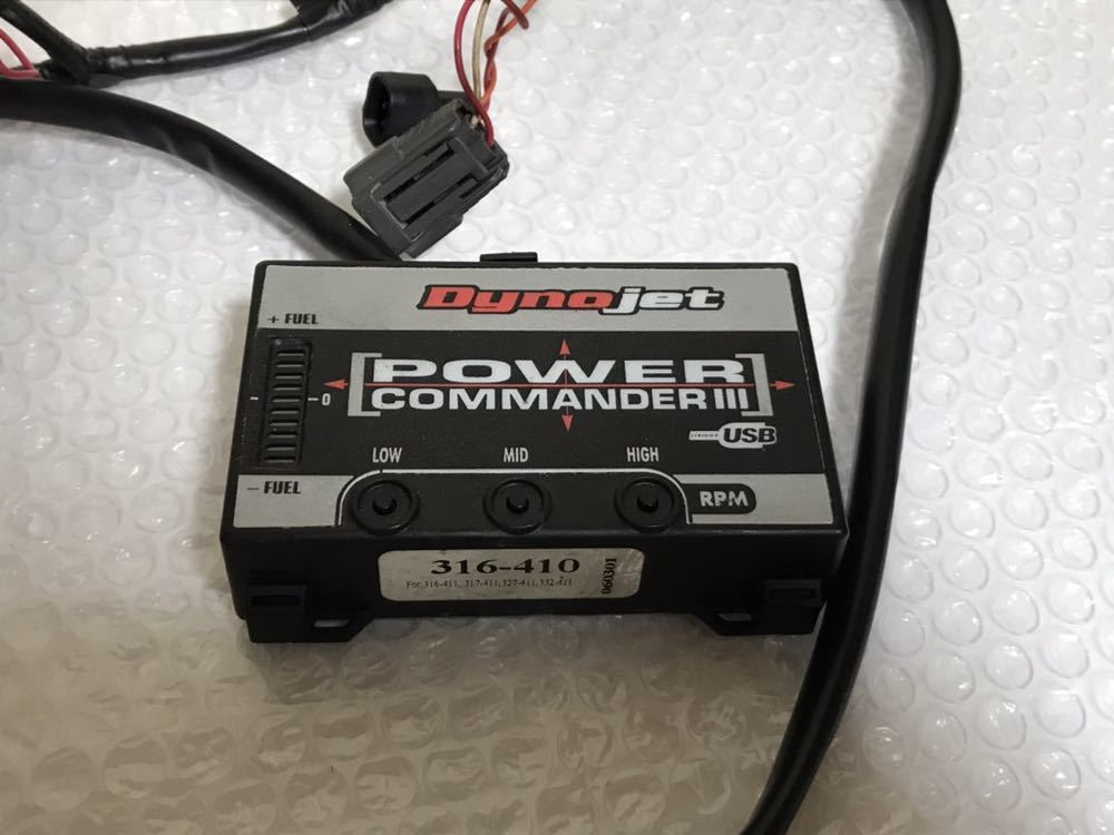 Suzuki Power Commander 0 GSX-R600 for III GSXR - USB Dynojet