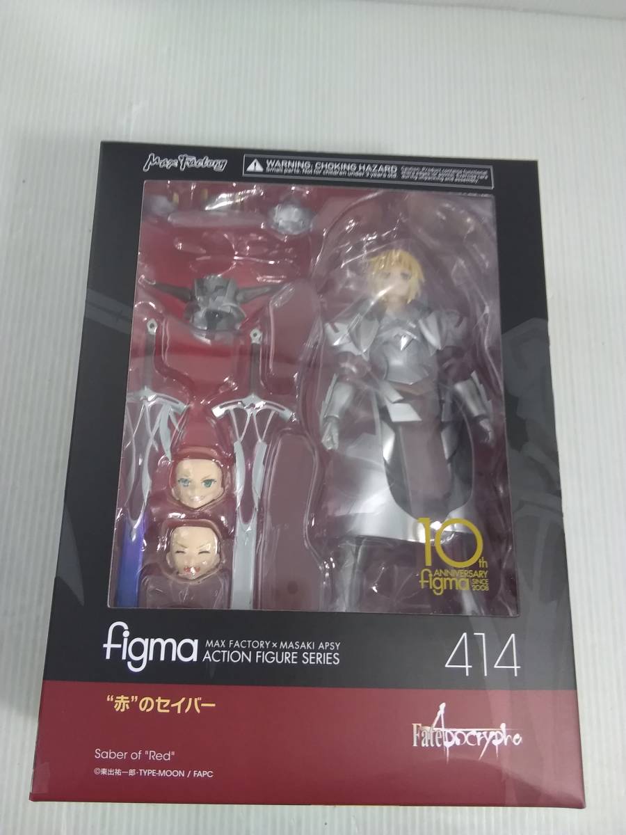 figma 414 Fate/Apocrypha 赤のセイバー モードレッド 新品未開封品