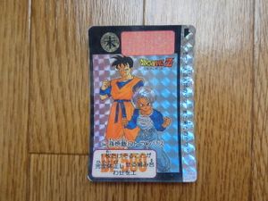 カードダス ジャンプのYahoo!オークション(旧ヤフオク!)の相場・価格を 