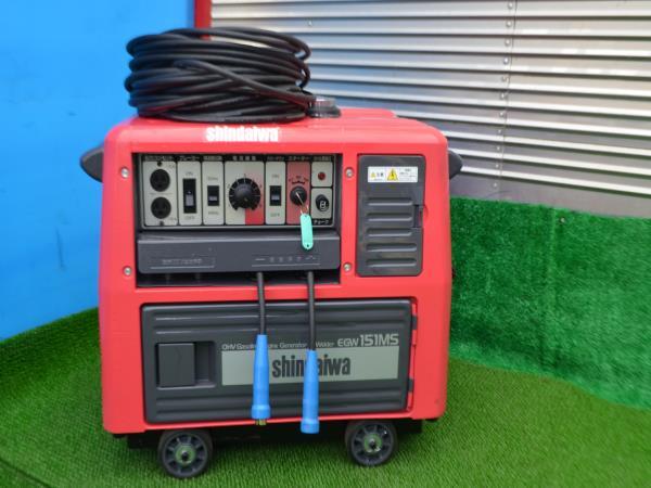 新ダイワ 防音型 発電機溶接機 EGW151MS [20メートル 溶接コード付き
