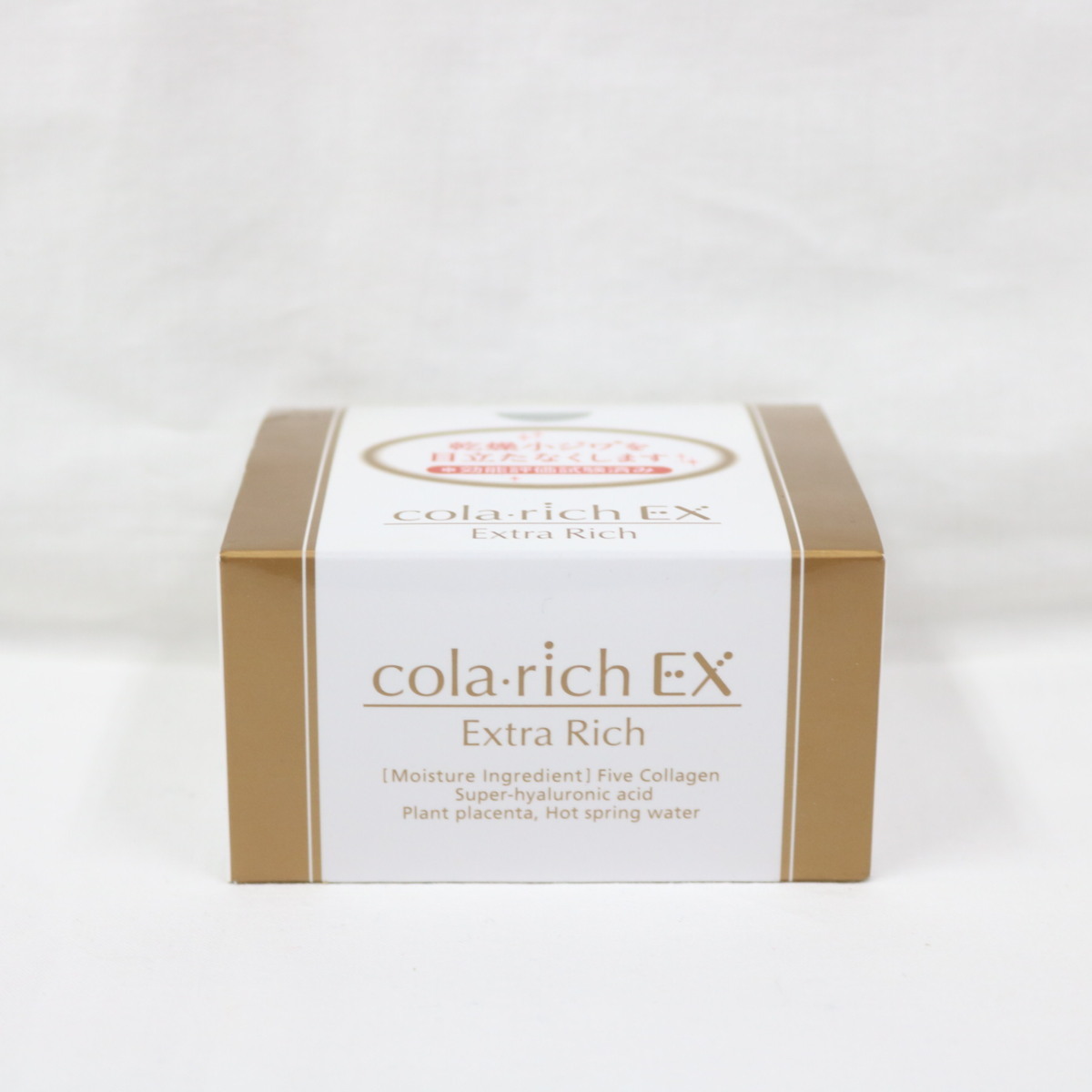 コラリッチ コラリッチ スーパーオールインワン 美容ジェルクリーム