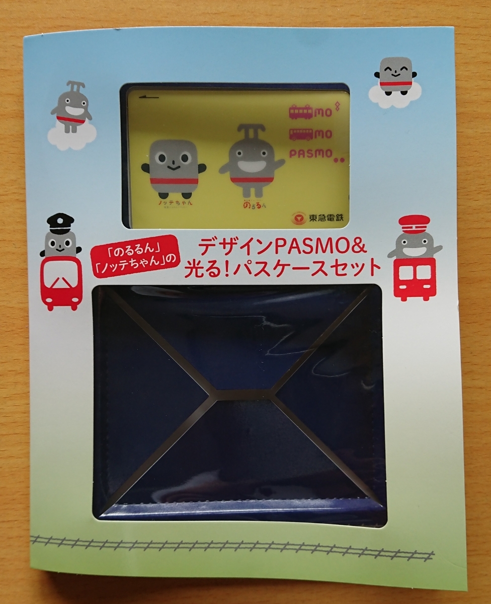ノッテちゃん のるるん 東急「のるるん」＆「ノッテちゃん」の限定