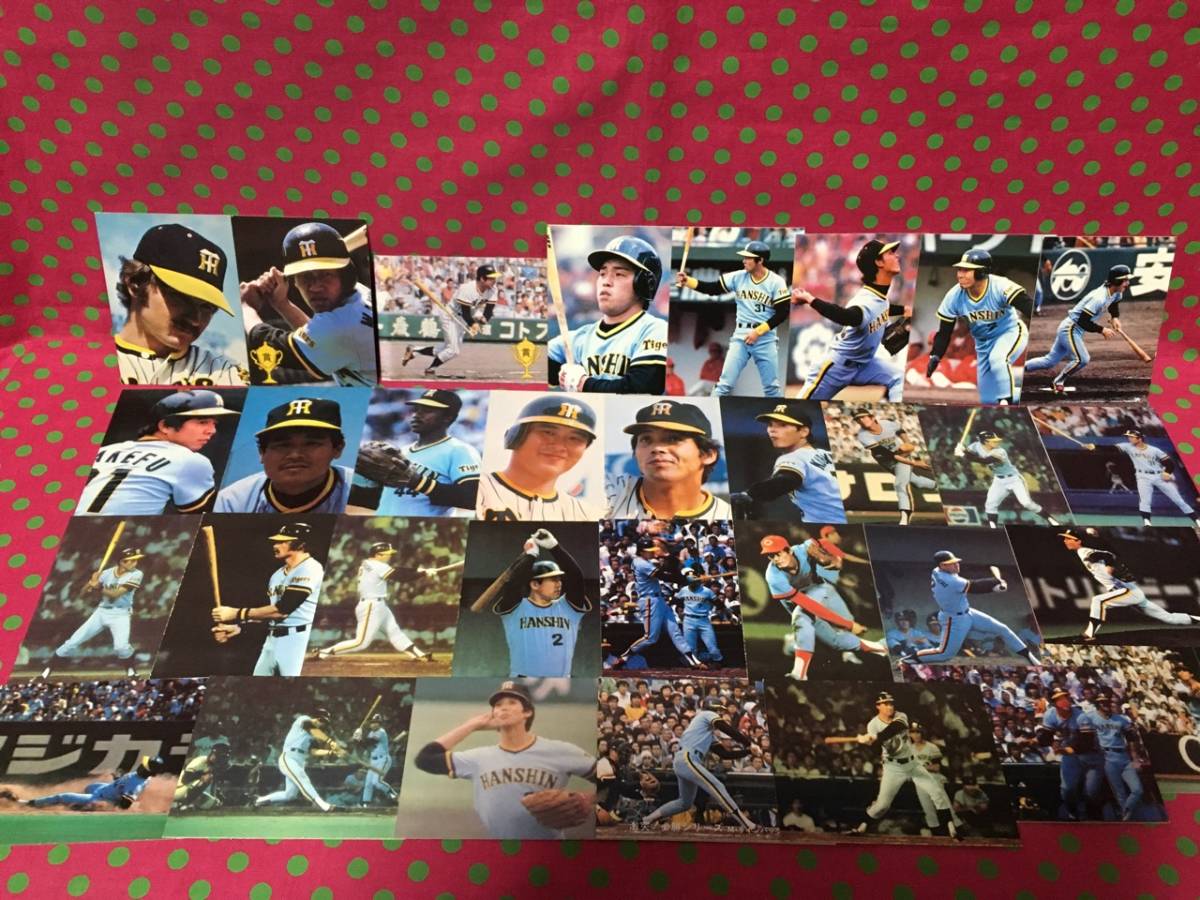 阪神タイガース カルビー メルカリ ⁄ - カード プロ野球チップス 
