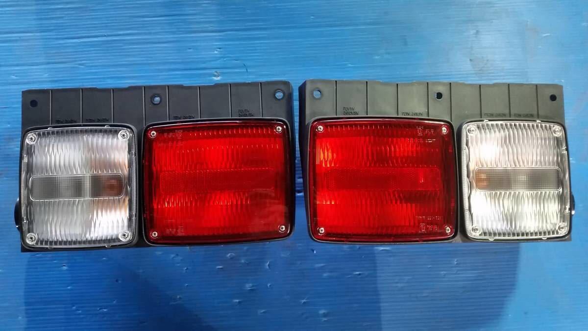 レンジャー テールランプ 日野 日野4t 新車外し品 純正テールランプ 