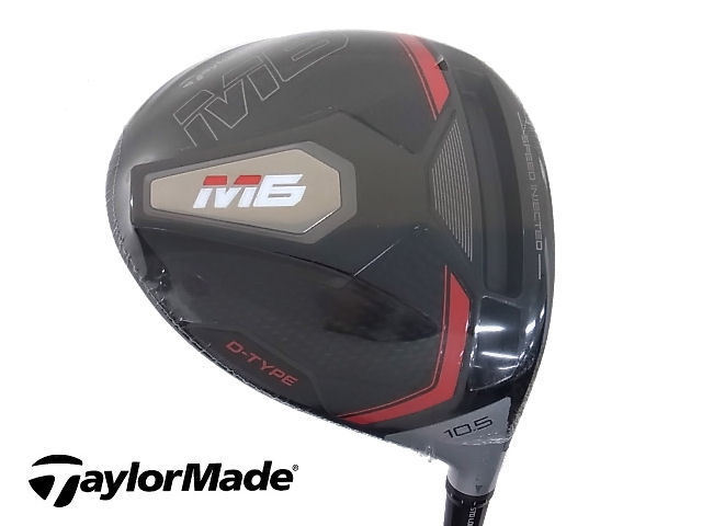 ■テーラーメイド■M6 D-TYPE USA■10.5■S■PROJECT X Even Flow MAX 45■新品■1円～