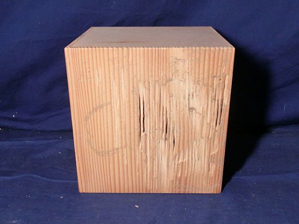 瀬津義雄 作 黄瀬戸 向付（5客）共箱（茶道具／小鉢／陶芸家） 作家「