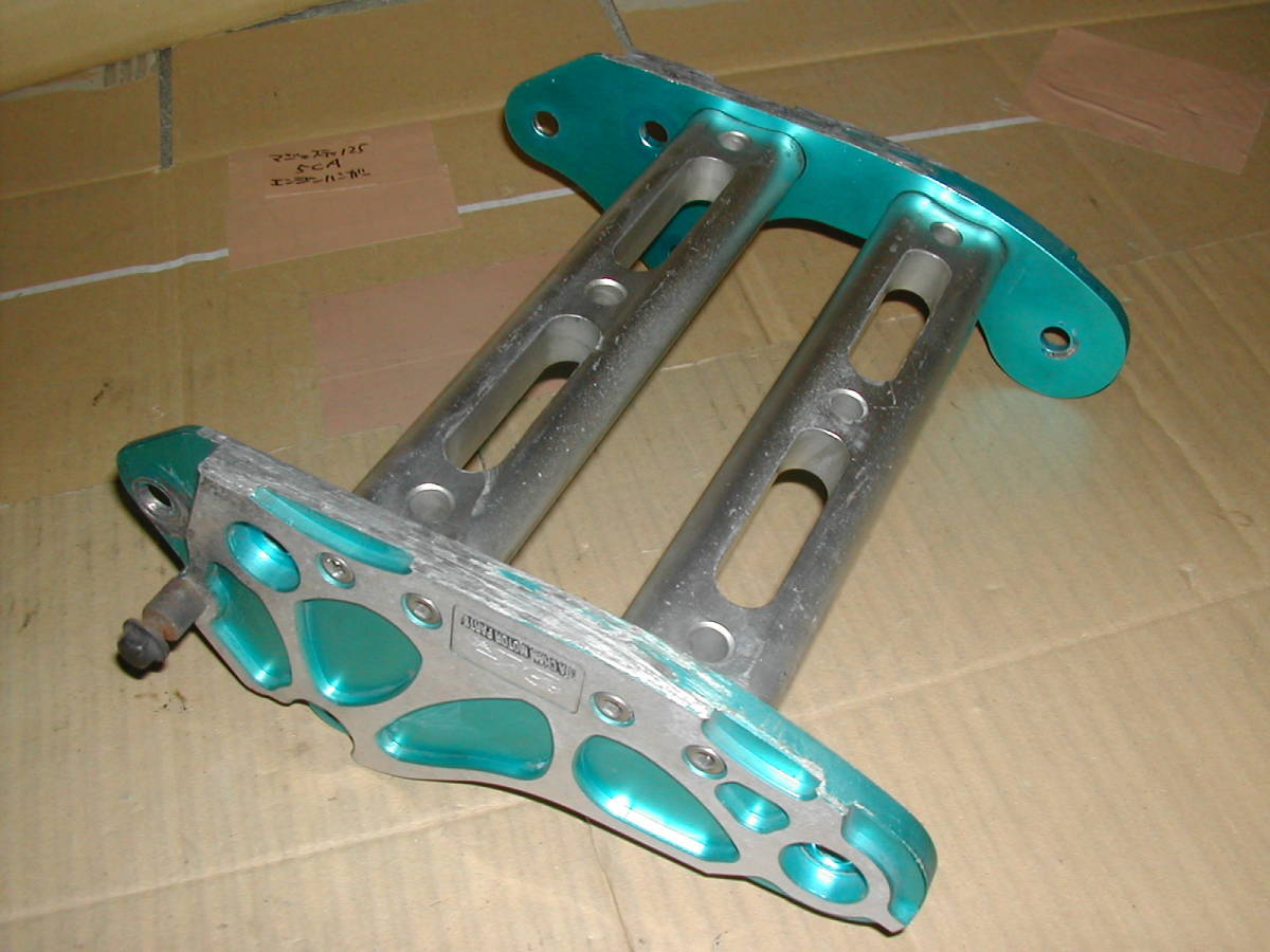 マジェスティ125 125FI(5CA SE27) DCR製エンジンハンガー - DCR 