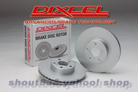 100%新品，定番 DIXCEL ROTOR Front/PD1314723 AUDI A7 3.0 TFSI QUATTRO 4GCGWC 2011/05 2015/04 PR № 1LL ATE Front.356mm(ブレーキローター)｜売買されたオークション情報、yahooの商品情報をアーカイブ公開 - オークファン ブレーキローター
