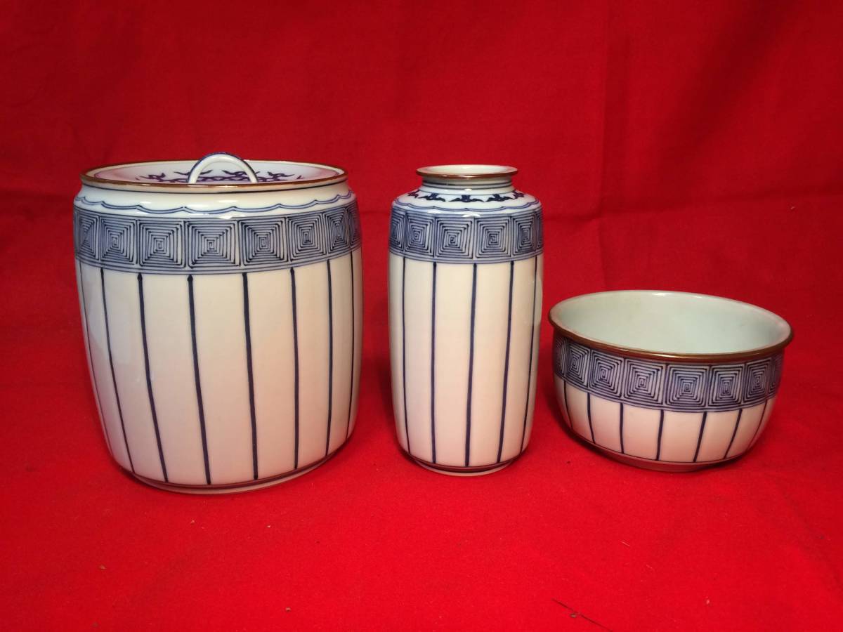 水指 共箱 メルカリ の落札相場・落札価格 (茶道具) 「平安」水指