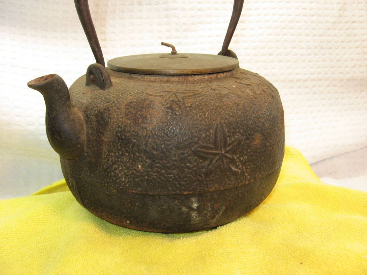 鉄瓶 南部鉄器 Hi19◇清光造 波千鳥透かし模様の水差し 環摘み ⁄ 銀に