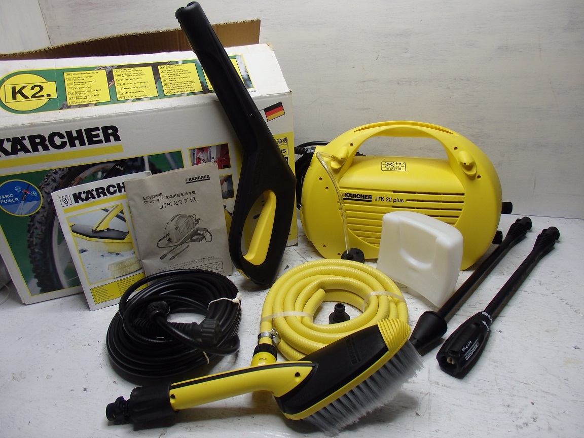 0 - KARCHER plus 高圧洗浄機 メルカリ JTK -ケルヒャー 本体 plusの
