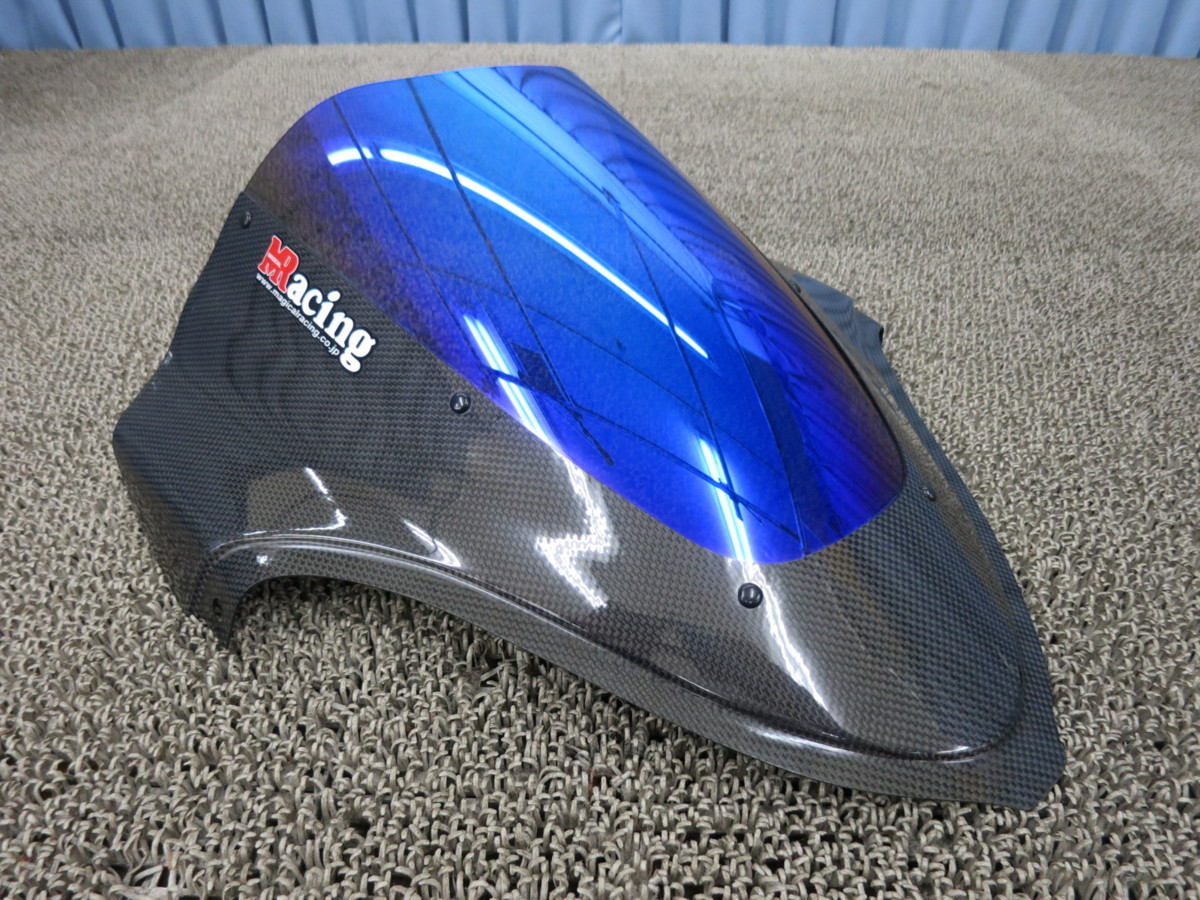 マジカルレーシング - スクリーン 「gsx1300r | カーボン GSX1300R 