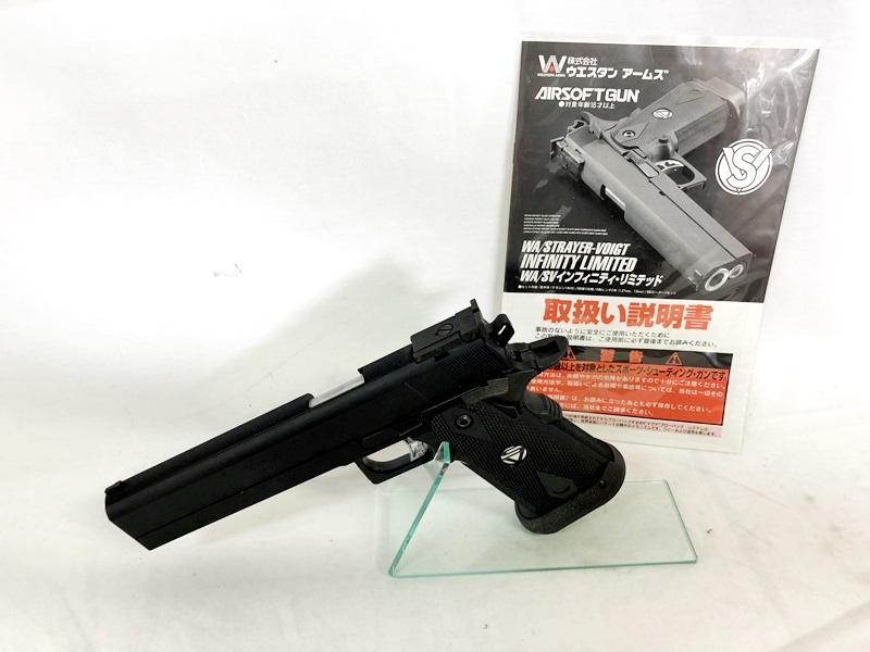 WA インフィニティ 6インチ　ブローバック　ガスガン 美品 東京)WA SV インフィニティ リミテッド 6インチ ガスブローバック