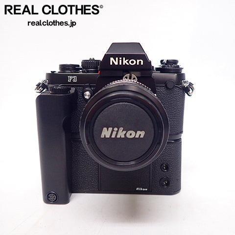 動作未確認】Nikon/ニコン F3 フィルムカメラ モータードライブ MD-4