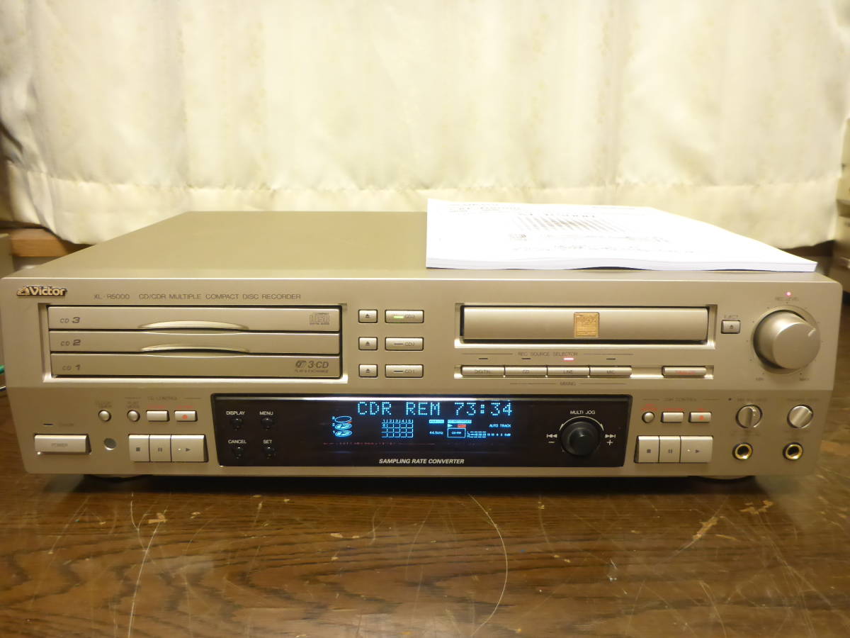 CDレコーダー、 Victor ビクター レコードプレーヤー付 ラジカセ DC-33
