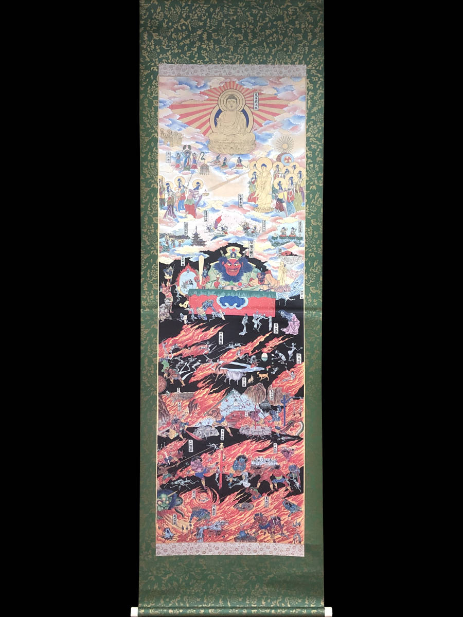 人物画油絵山田惣右衛門麗F6額付き手描き肉筆 山田惣右
