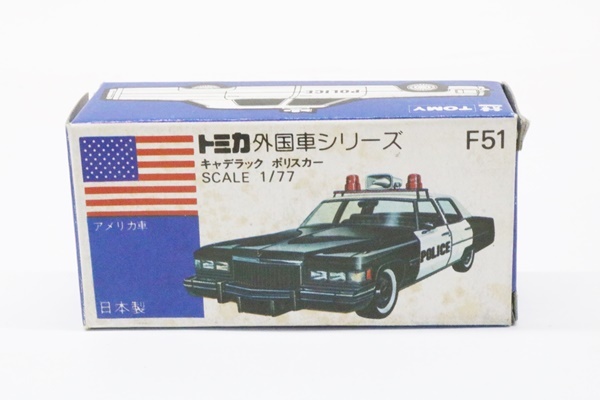トミカ青箱 日本製 F51 キャデラックポリスカー B HIGHWAY パトカ トミカ 青箱 F51 日本製 Yahoo!オークション キャデラックポリスカー
