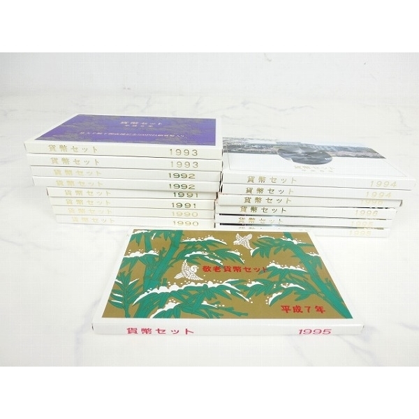 驚きの破格値，限定セール AK001s 15点セット 貨幣セット 1990年 1996年 平成2年 平成8年 沖縄復帰二十年 皇太子殿下御成婚記念 白銅貨 他 額面￥11490(平成)｜売買されたオークション情報、yahooの商品情報をアーカイブ公開 - 記念硬貨