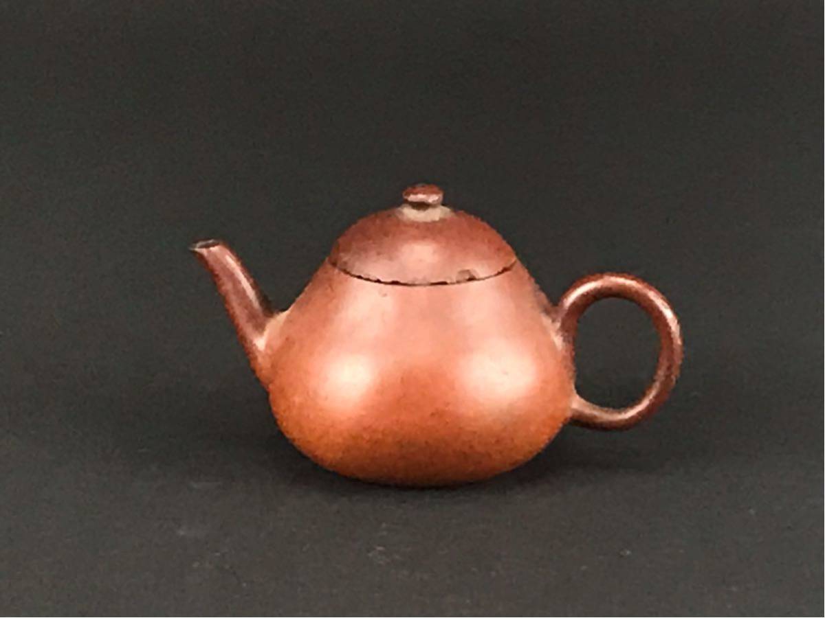 古門堂焼 岡崎信光 蓮乗院 赤楽 赤茶碗 共箱 共布 島根県 出雲 茶道具 