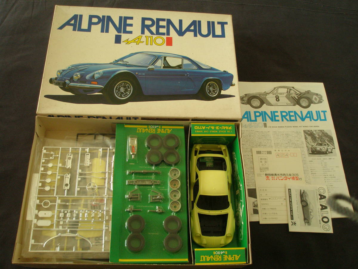 A110 1⁄20 アルピーヌ バンダイ1⁄20アルピーヌルノーA110ラリータイプ 