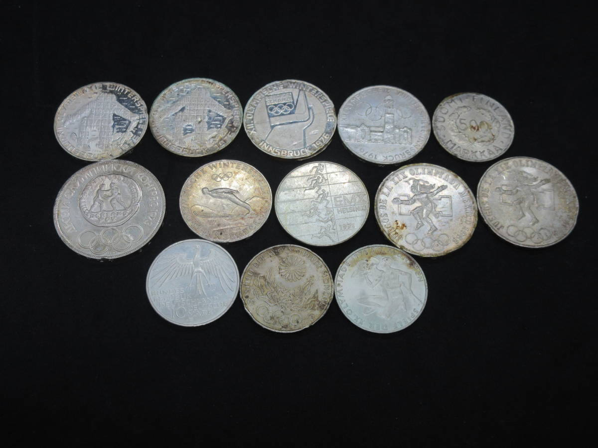 銀貨 オリンピック記念銀貨 メキシコ 25ペソ 世界銀貨セット 1952年 