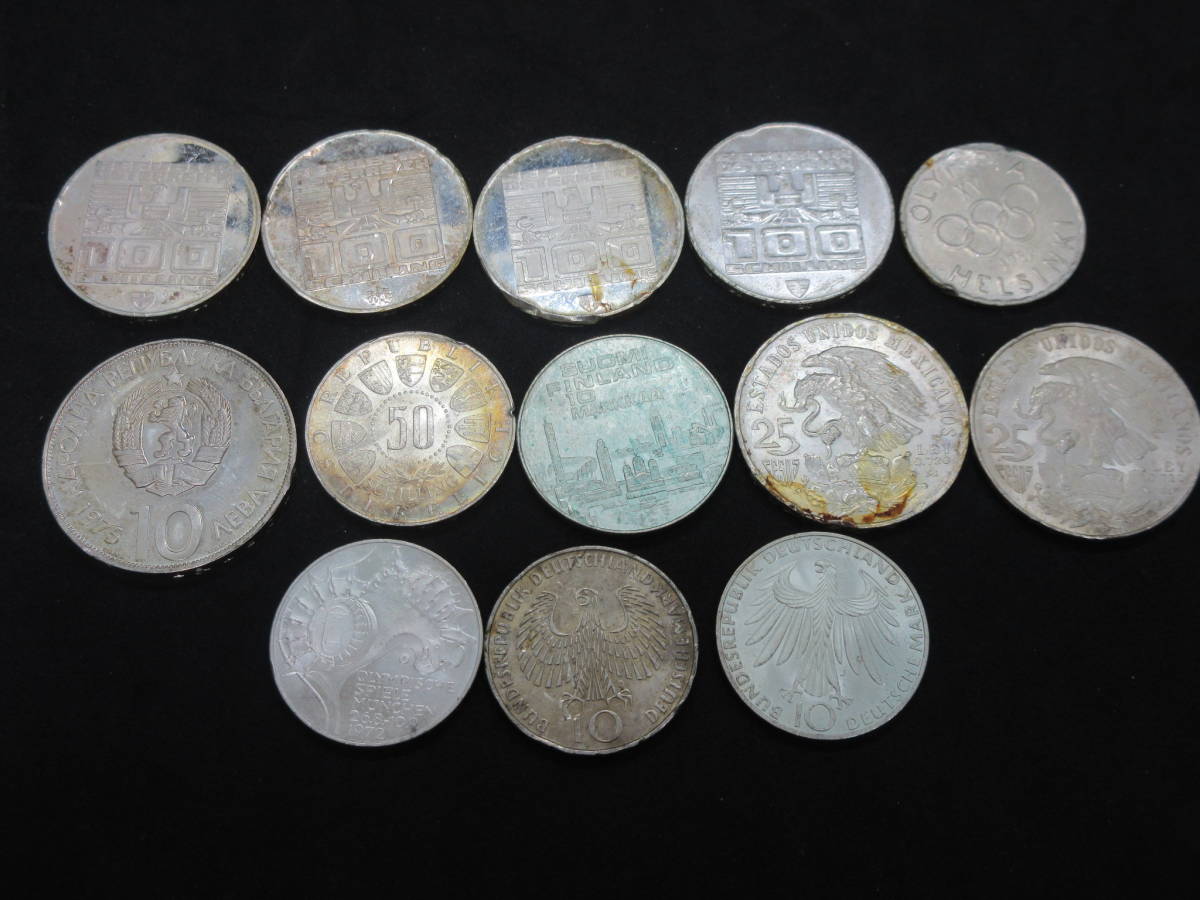 銀貨 オリンピック記念銀貨 メキシコ 25ペソ 世界銀貨セット 1952年
