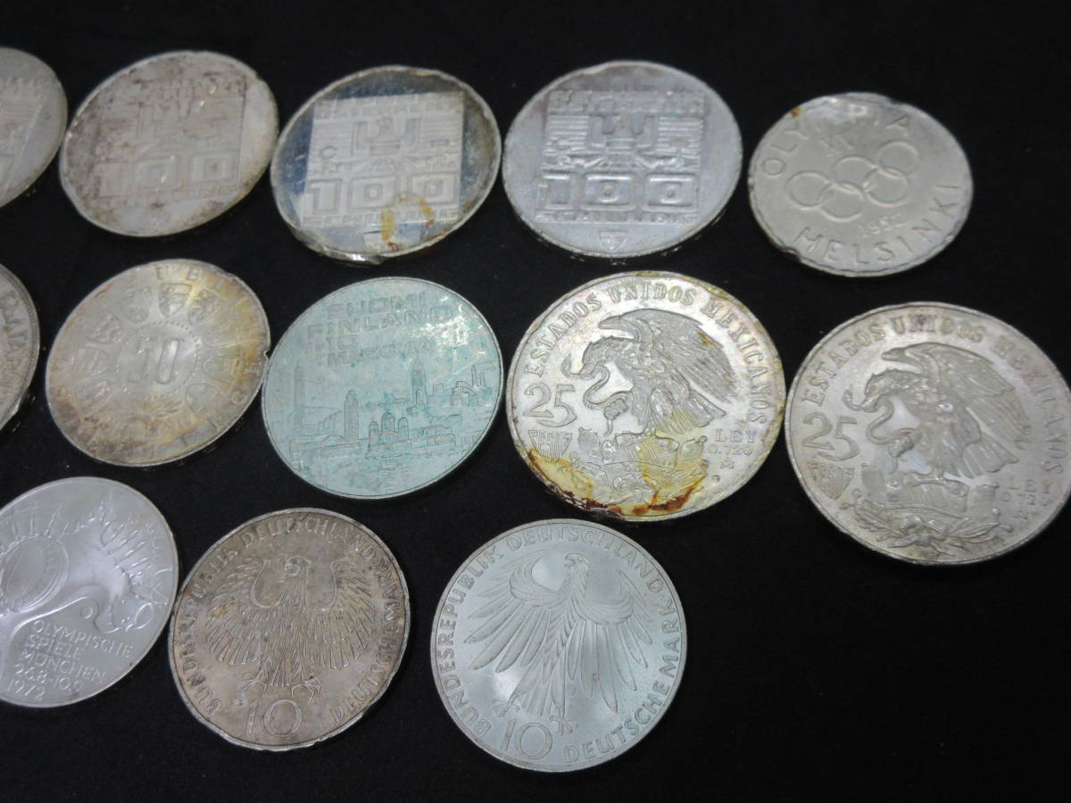 銀貨 オリンピック記念銀貨 メキシコ 25ペソ 世界銀貨セット 1952年