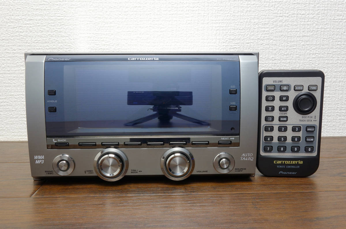 カロッツェリア FH-P099MD MD/CD/チューナー・WMA/MP3/WAV対応・DSPメインユニット 高音質 高級機 美品 [621]_1