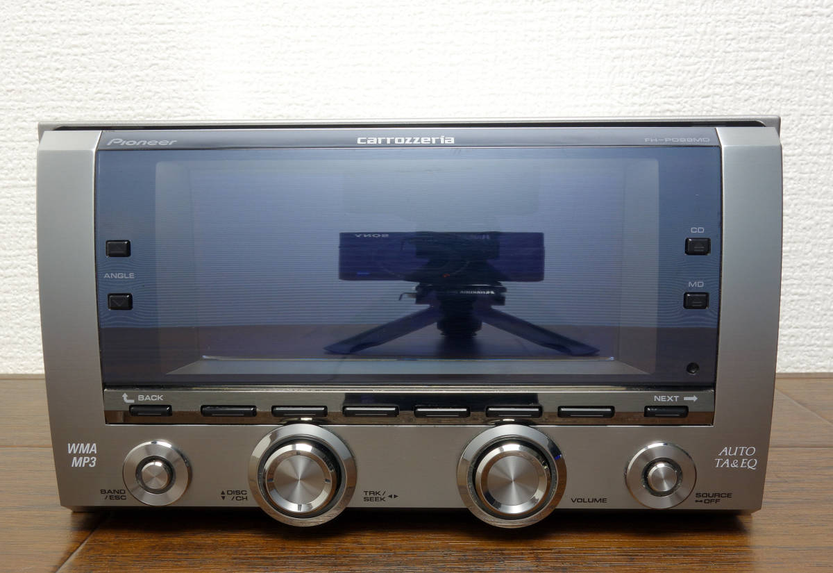 カロッツェリア FH-P099MD MD/CD/チューナー・WMA/MP3/WAV対応・DSPメインユニット 高音質 高級機 美品 [621]_2